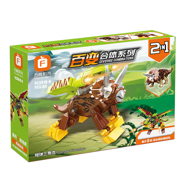 Uranium: Mechanical Battle Dragons, 8 Sections: Guns, Twins, Sniper Raptor, Magnetian Dragons, Steel Pistols, Missile Sword Dragons, Grenade Triangulars, Cobras, Bomber Wing Dragons 方橙积木 Forange FC3810 image 6