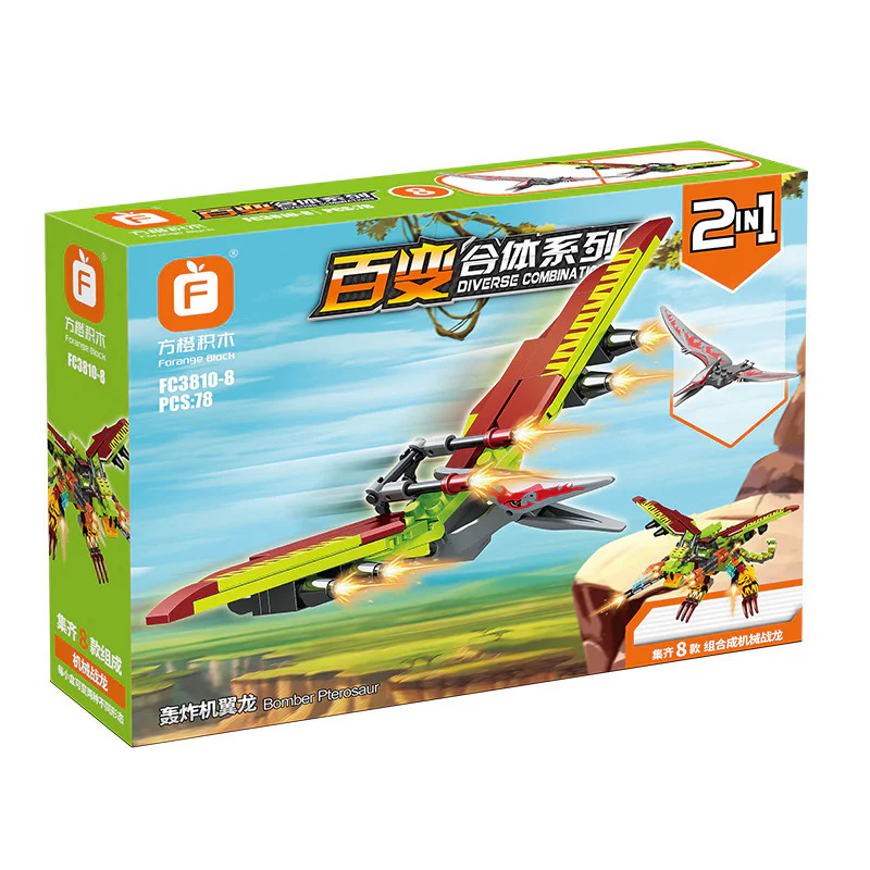 Uranium: Mechanical Battle Dragons, 8 Sections: Guns, Twins, Sniper Raptor, Magnetian Dragons, Steel Pistols, Missile Sword Dragons, Grenade Triangulars, Cobras, Bomber Wing Dragons 方橙积木 Forange FC3810 image 8