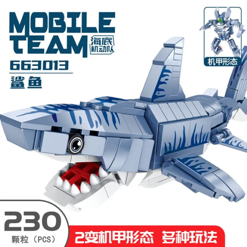 Submarine Mobile Team 4. Sharks, dolphins, turtles, lobsters 潘洛斯 PANLOSBRICK 663014 image 1