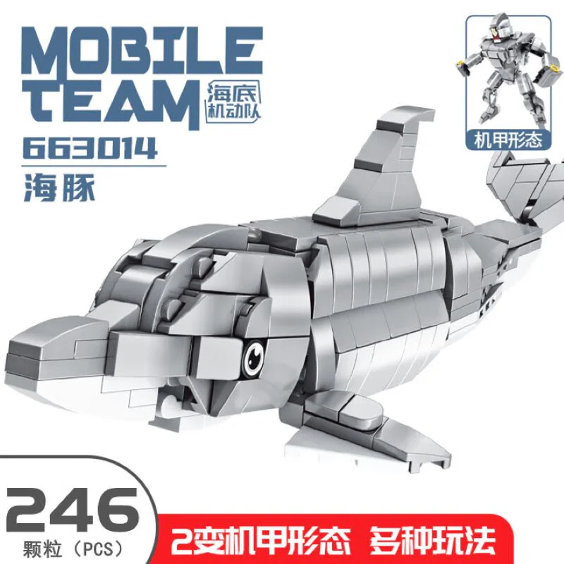Submarine Mobile Team 4. Sharks, dolphins, turtles, lobsters 潘洛斯 PANLOSBRICK 663014 image 2