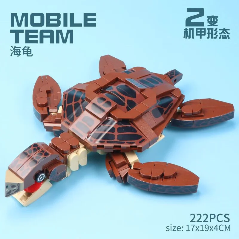 Submarine Mobile Team 4. Sharks, dolphins, turtles, lobsters 潘洛斯 PANLOSBRICK 663014 image 4