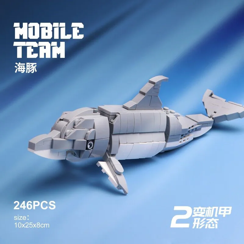 Submarine Mobile Team 4. Sharks, dolphins, turtles, lobsters 潘洛斯 PANLOSBRICK 663014 image 5