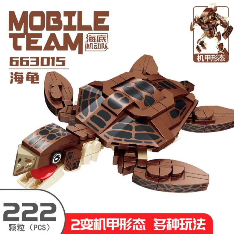 Submarine Mobile Team 4. Sharks, dolphins, turtles, lobsters 潘洛斯 PANLOSBRICK 663014 image 6