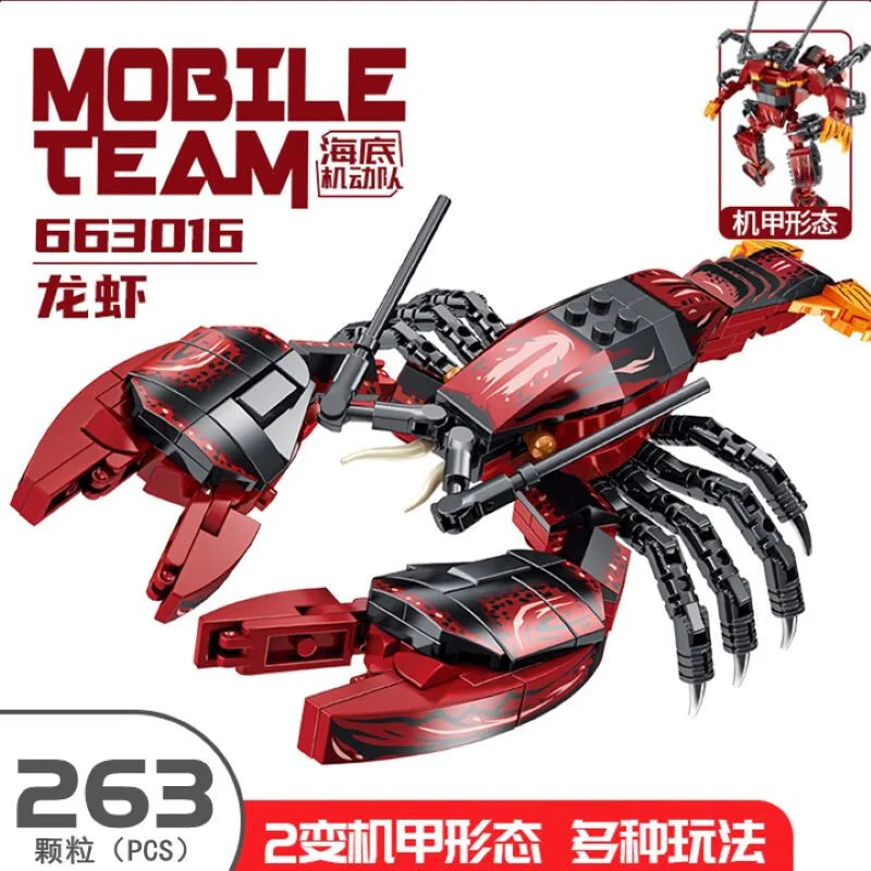 Submarine Mobile Team 4. Sharks, dolphins, turtles, lobsters 潘洛斯 PANLOSBRICK 663014 image 7