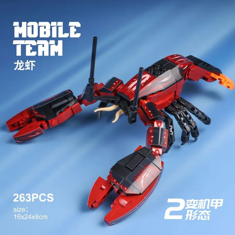 Submarine Mobile Team 4. Sharks, dolphins, turtles, lobsters 潘洛斯 PANLOSBRICK 663014 image 8
