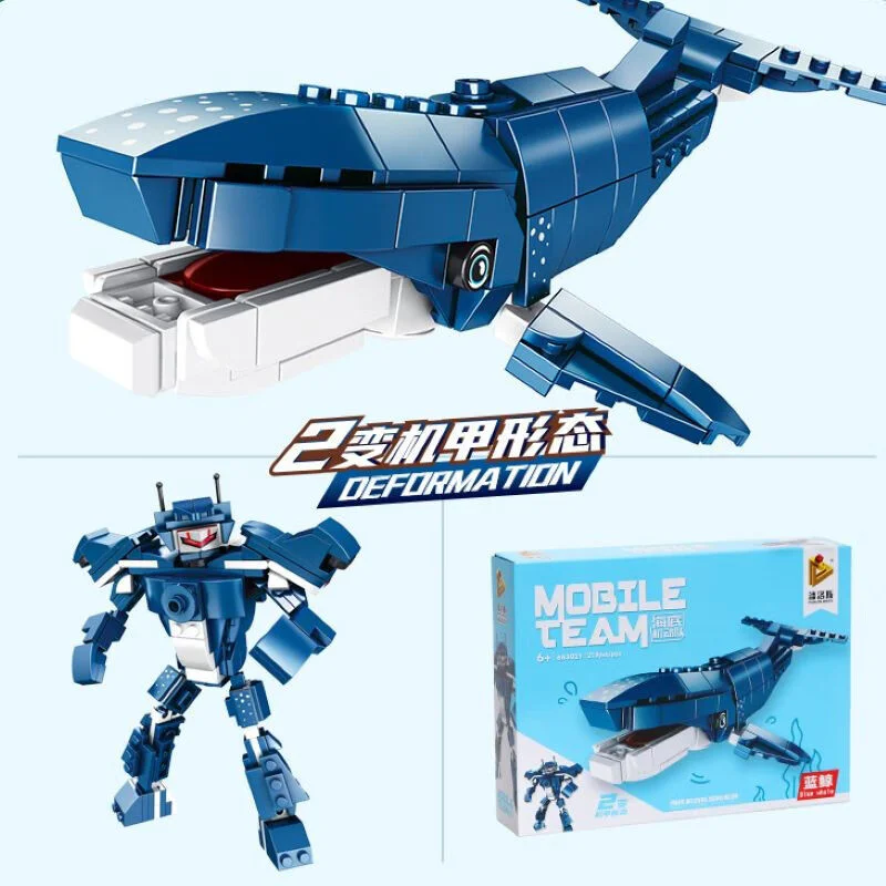 Submarine Mobile Team 4. Blue whales, sea horses, squid, clownfish 潘洛斯 PANLOSBRICK 663022 image 1