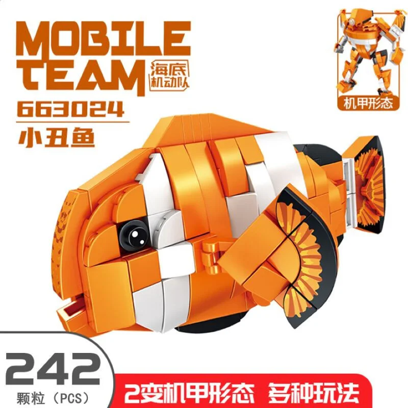 Submarine Mobile Team 4. Blue whales, sea horses, squid, clownfish 潘洛斯 PANLOSBRICK 663022 image 6
