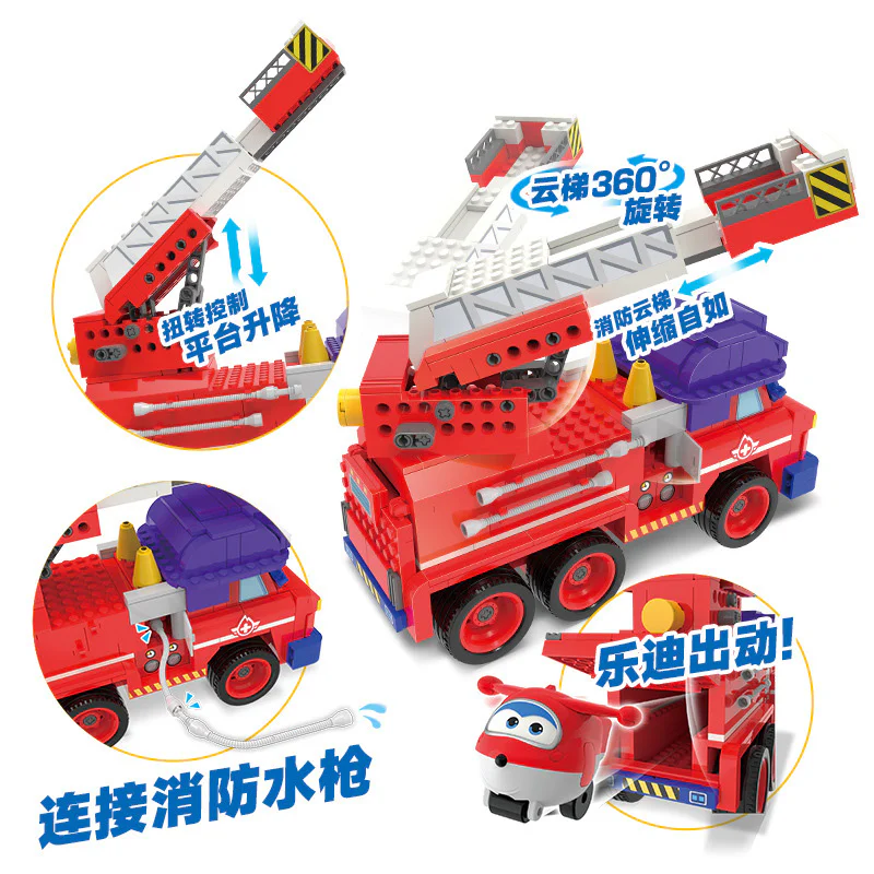 Super Fly: Da Yong Fire Vehicle 维思积木 WISEBLOCK/奥迪双钻 HA385011 image 3