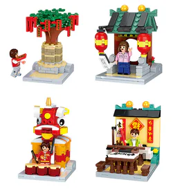 4 sections of the new wish tree, the Yoshising High Photoshop, the Spirit-Awakening Lion Shop, and the Great Letter-Screen Bookplace