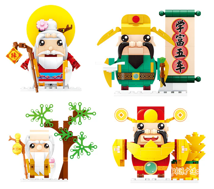 Mystic Series 2: Four Deities Descend to Earth - Month Old Man, God of Culture and Education, God of Longevity, and God of Wealth. 维思积木 WISEBLOCK/奥迪双钻 HA389061
