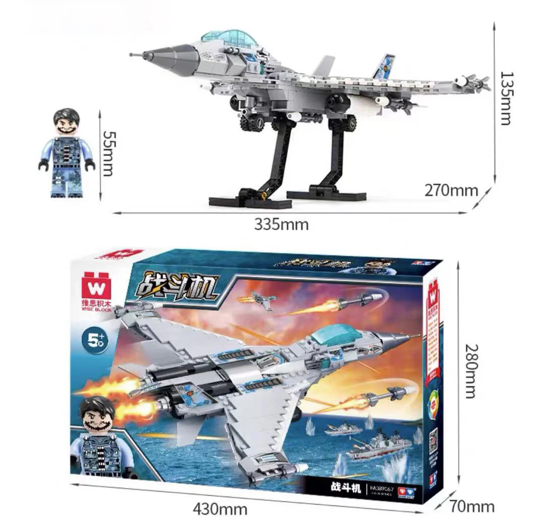 Combat aircraft 维思积木 WISEBLOCK/奥迪双钻 HA389067 image 1