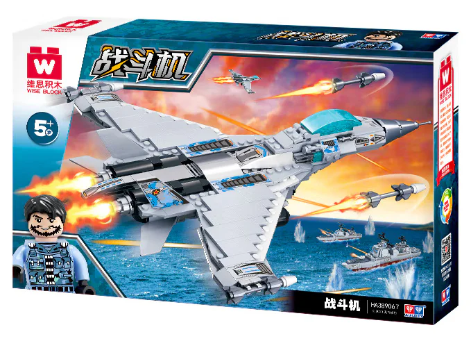 Combat aircraft 维思积木 WISEBLOCK/奥迪双钻 HA389067 image 2