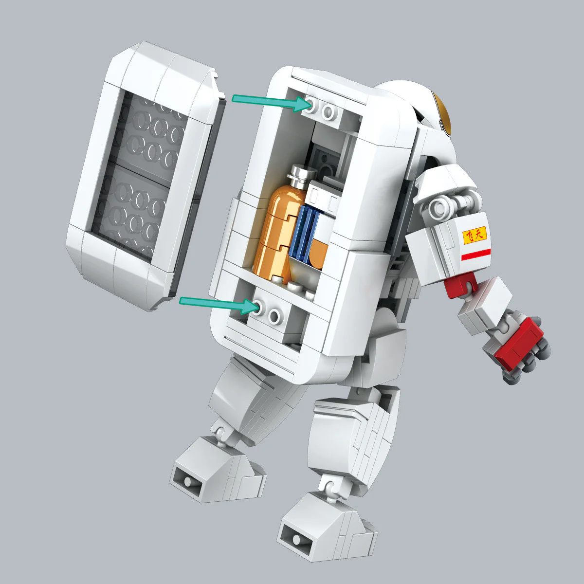 Extravehicular crew member task compartment. 维思积木 WISEBLOCK/奥迪双钻 HA390202 image 2