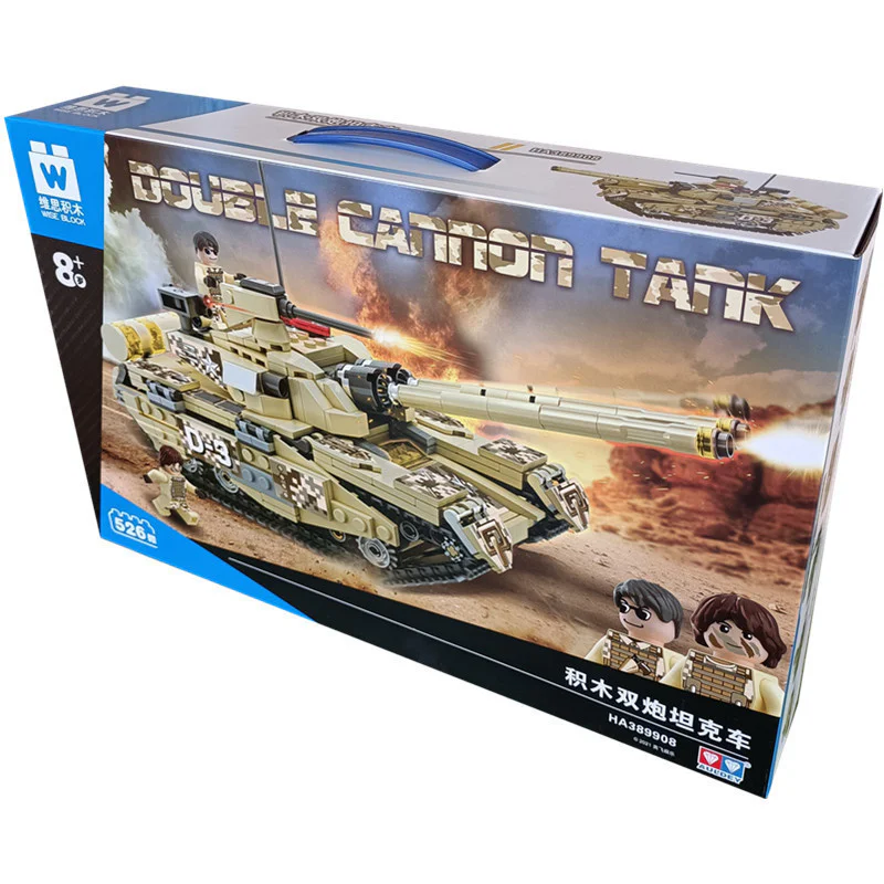 Two-gun tank remote control vehicle 维思积木 WISEBLOCK/奥迪双钻 HA389908