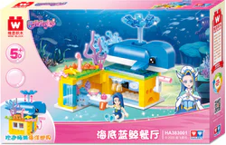 Poppin' Party: Ocean Blue Whale Restaurant