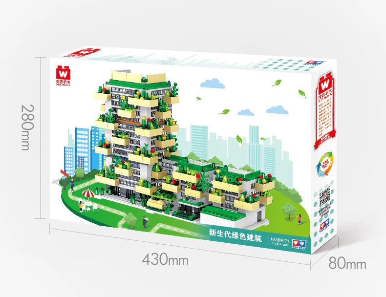 New Generation Green Buildings 维思积木 WISEBLOCK/奥迪双钻 HA3589071 image 1