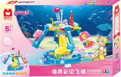 Bara Ba Lai Little Magic: Seabed Jewel Flying Chair