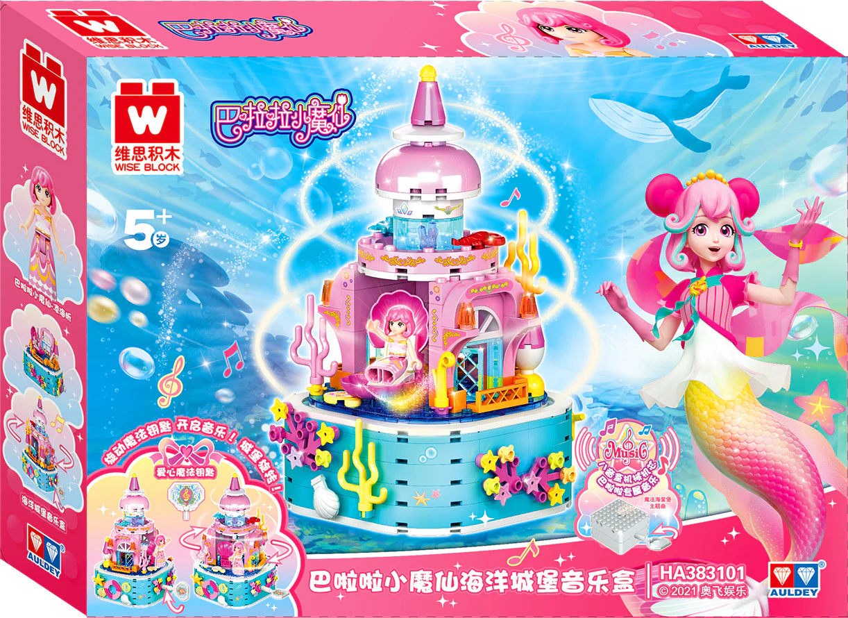 Barbie: Fairytopia - Oceanic Castle Music Box 维思积木 WISEBLOCK/奥迪双钻 HA383101