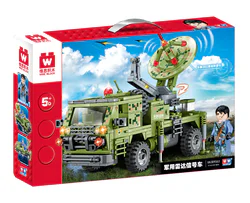 Military Radar Signal Vehicle