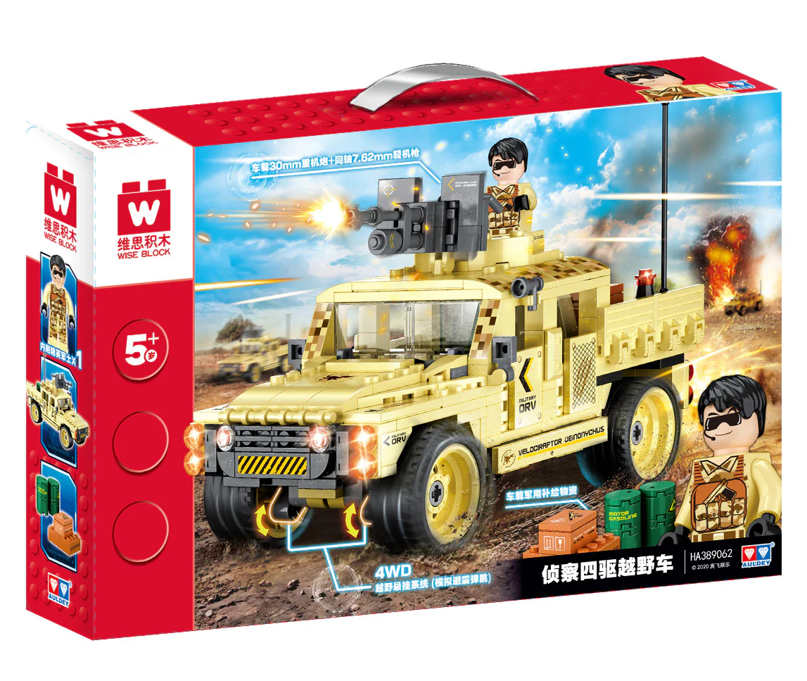 Patrol Four-Wheel Drive Off-Road Vehicle 维思积木 WISEBLOCK/奥迪双钻 HA389062