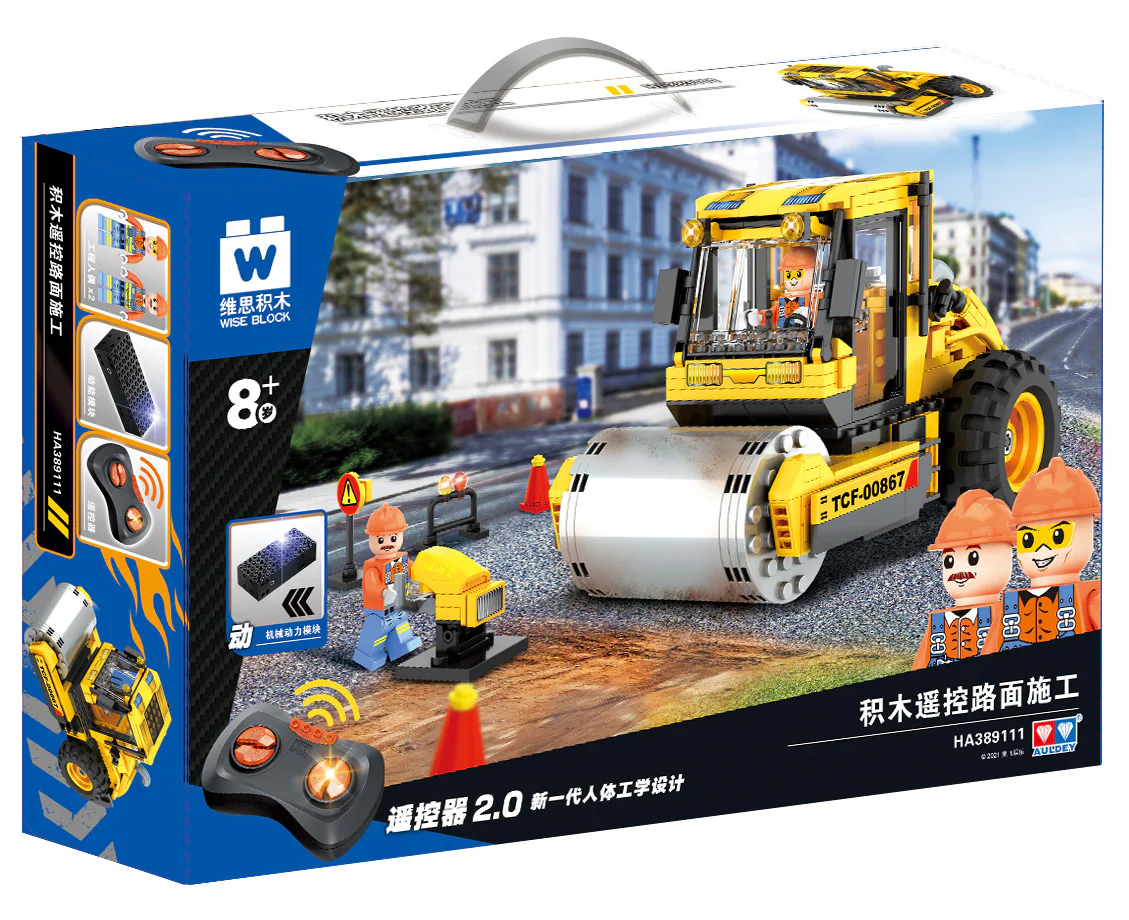 Block-based remote control road construction. 维思积木 WISEBLOCK/奥迪双钻 HA389111