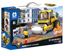 Block-based remote control road construction.