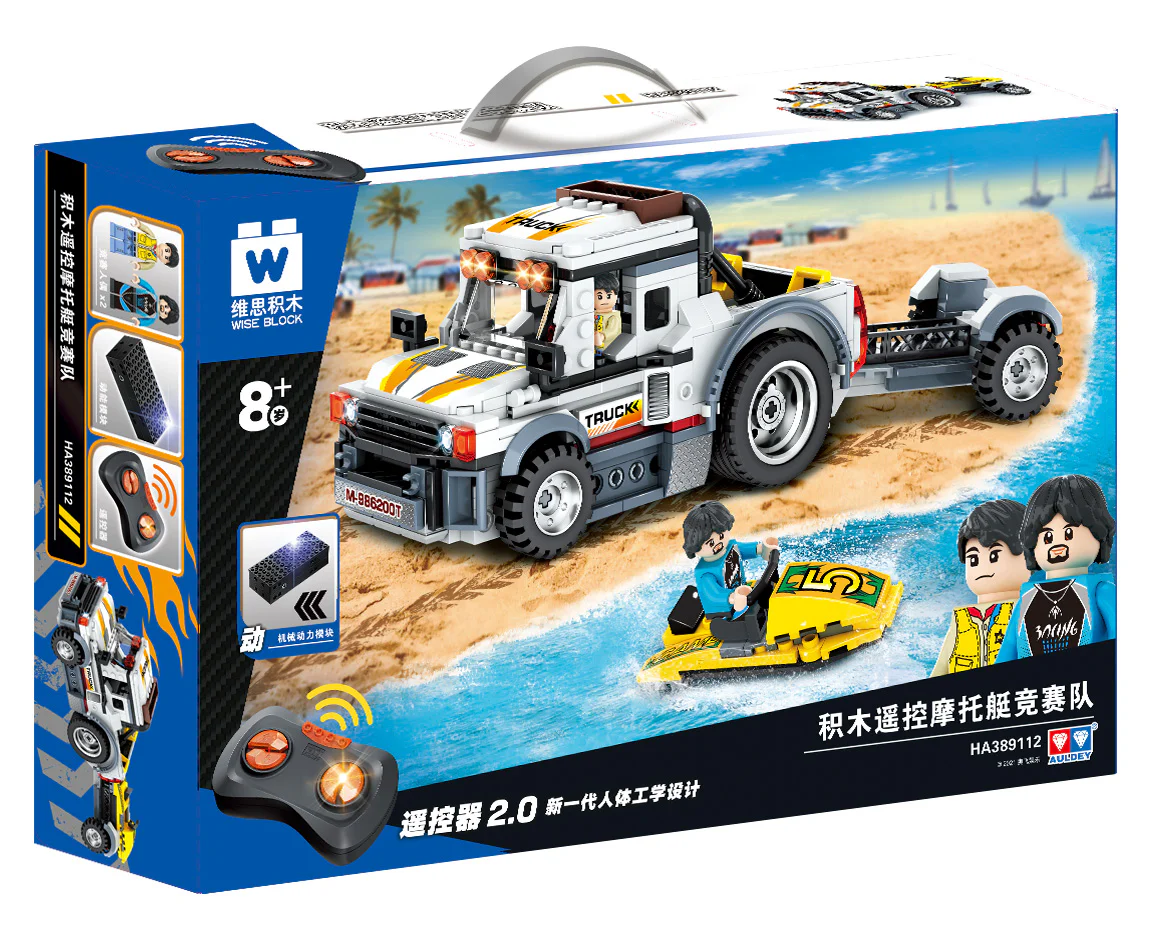 Jock Remotely Control Motorboat Competition 维思积木 WISEBLOCK/奥迪双钻 HA389112