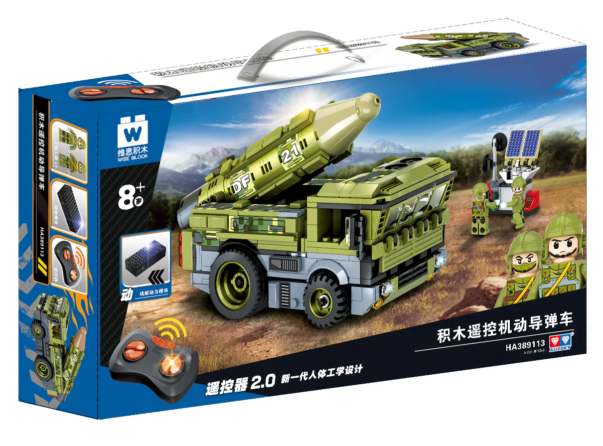 Remote Control Car with Guided Missile System 维思积木 WISEBLOCK/奥迪双钻 HA389113