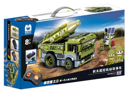 Remote Control Car with Guided Missile System