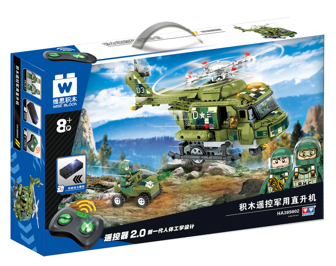 Area-controlled military helicopters 维思积木 WISEBLOCK/奥迪双钻 HA389802
