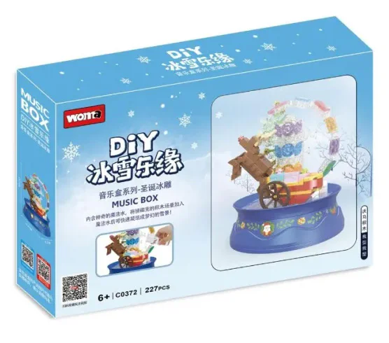DIY Winter Wonderland: Music Box Christmas Ice Sculpture 沃马动漫 WOMA C0372