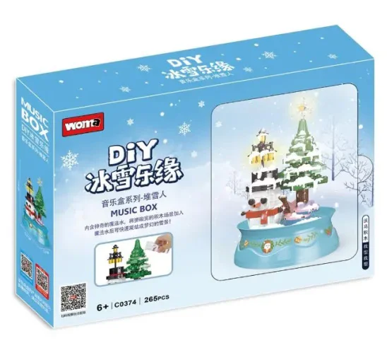 Homemade Winter Fun: Music Box Makes Snowmen 沃马动漫 WOMA C0374
