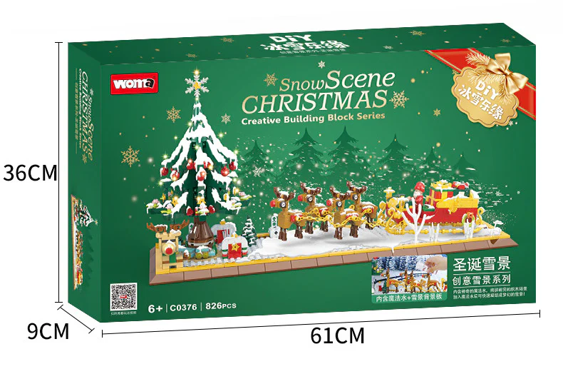 DIY ICE AND SNOW: CHRISTMAS SNOW VIEW 沃马动漫 WOMA C0376 image 1