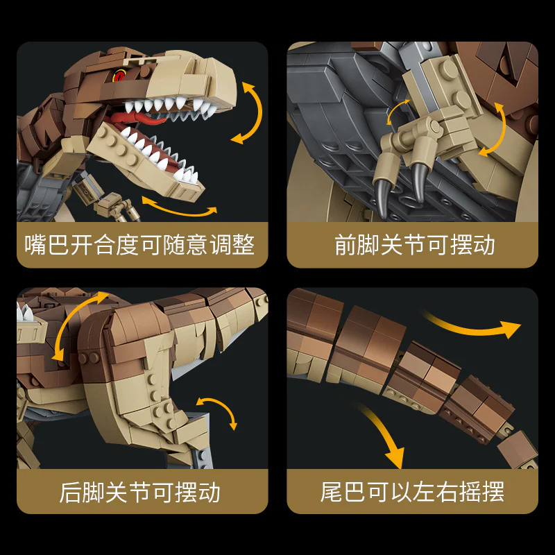 Dragon 方橙积木 Forange FC6251 image 3