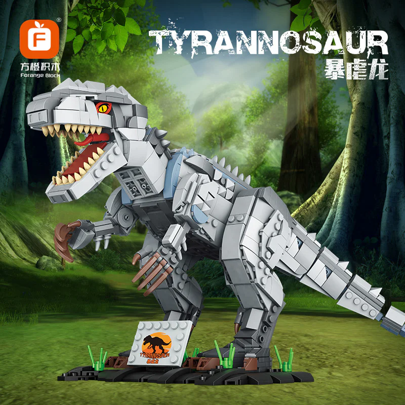 Tyrannosaurus 方橙积木 Forange FC6252 image 2