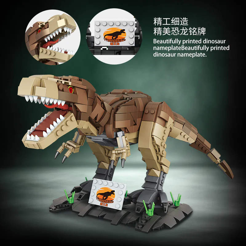 Dragon 方橙积木 Forange FC6251 image 4
