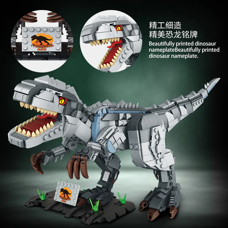 Tyrannosaurus 方橙积木 Forange FC6252 image 4