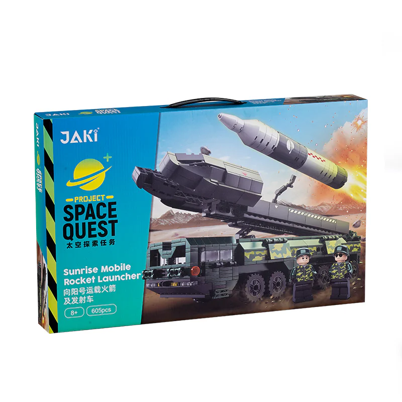 Space exploration mission: to the Sun launch vehicle and launch vehicle 佳奇积木 JAKI JK9105 image 1