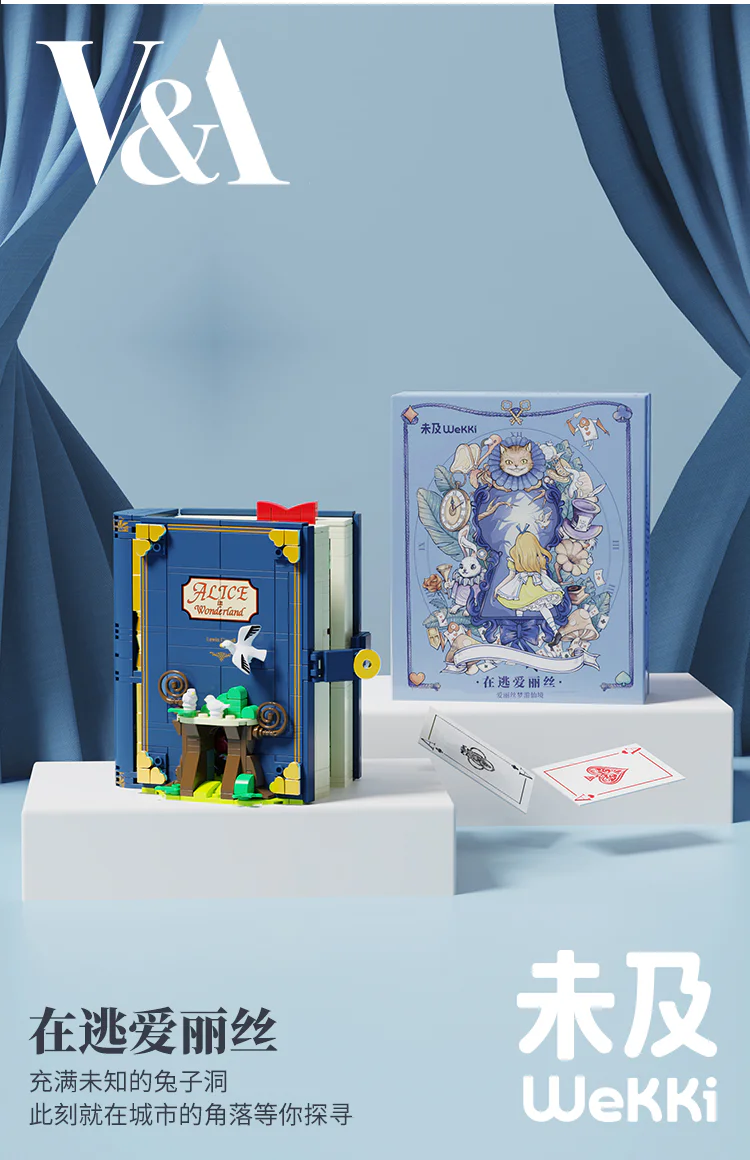 Storybrooke: Running away from Alice. Alice in Wonderland 未及 Wekki 506172 image 1