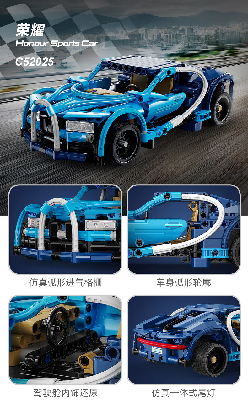 Glory 咔搭 CaDA/双鹰 DoubleE C52025 image 2