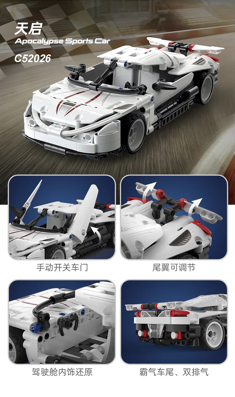 Kai 咔搭 CaDA/双鹰 DoubleE C52026 image 2