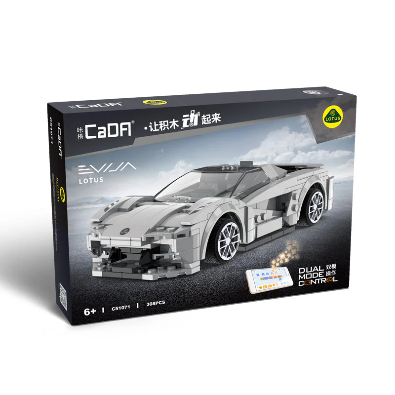 Lutus, Evija 咔搭 CaDA/双鹰 DoubleE C51071 image 5