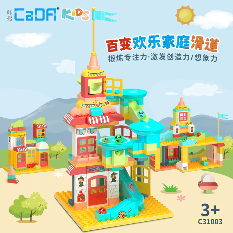 Happy Family Slide 咔搭 CaDA/双鹰 DoubleE C31003 image 1