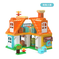 ABC LEARNING HOUSE