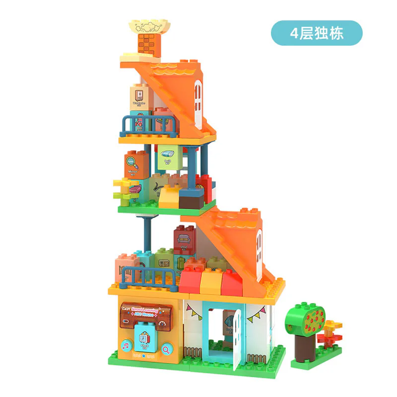 ABC LEARNING HOUSE 咔搭 CaDA/双鹰 DoubleE C31005 image 3