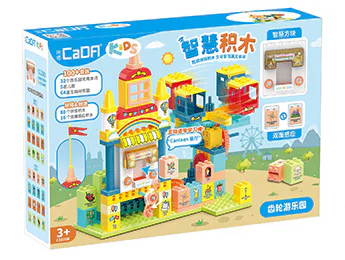 Gear Rover 咔搭 CaDA/双鹰 DoubleE C31006 image 5