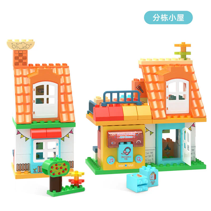 ABC LEARNING HOUSE 咔搭 CaDA/双鹰 DoubleE C31005 image 4