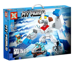 My World: Ice Frost Giant