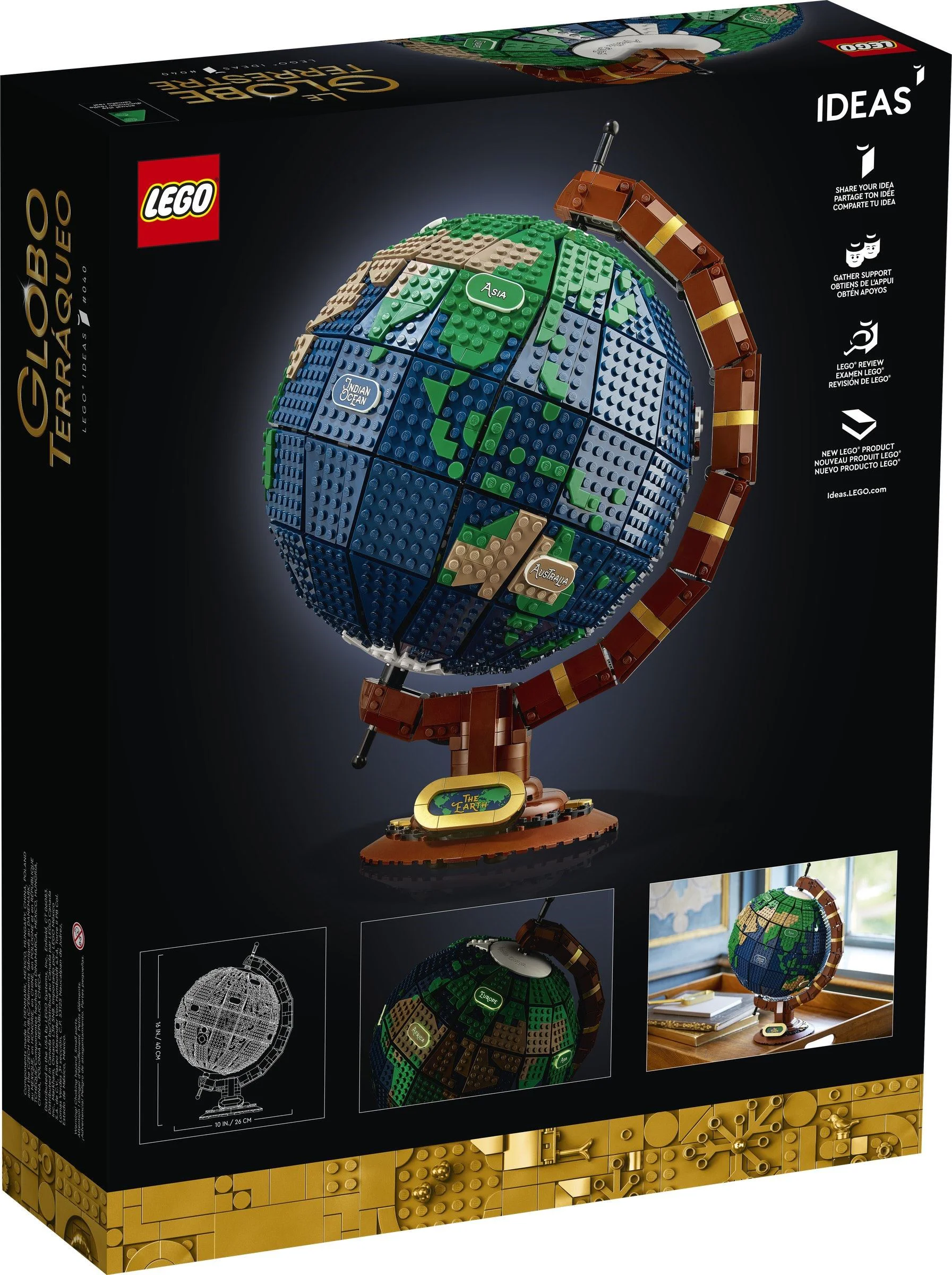 Globe 双象 SX 6089 image 2