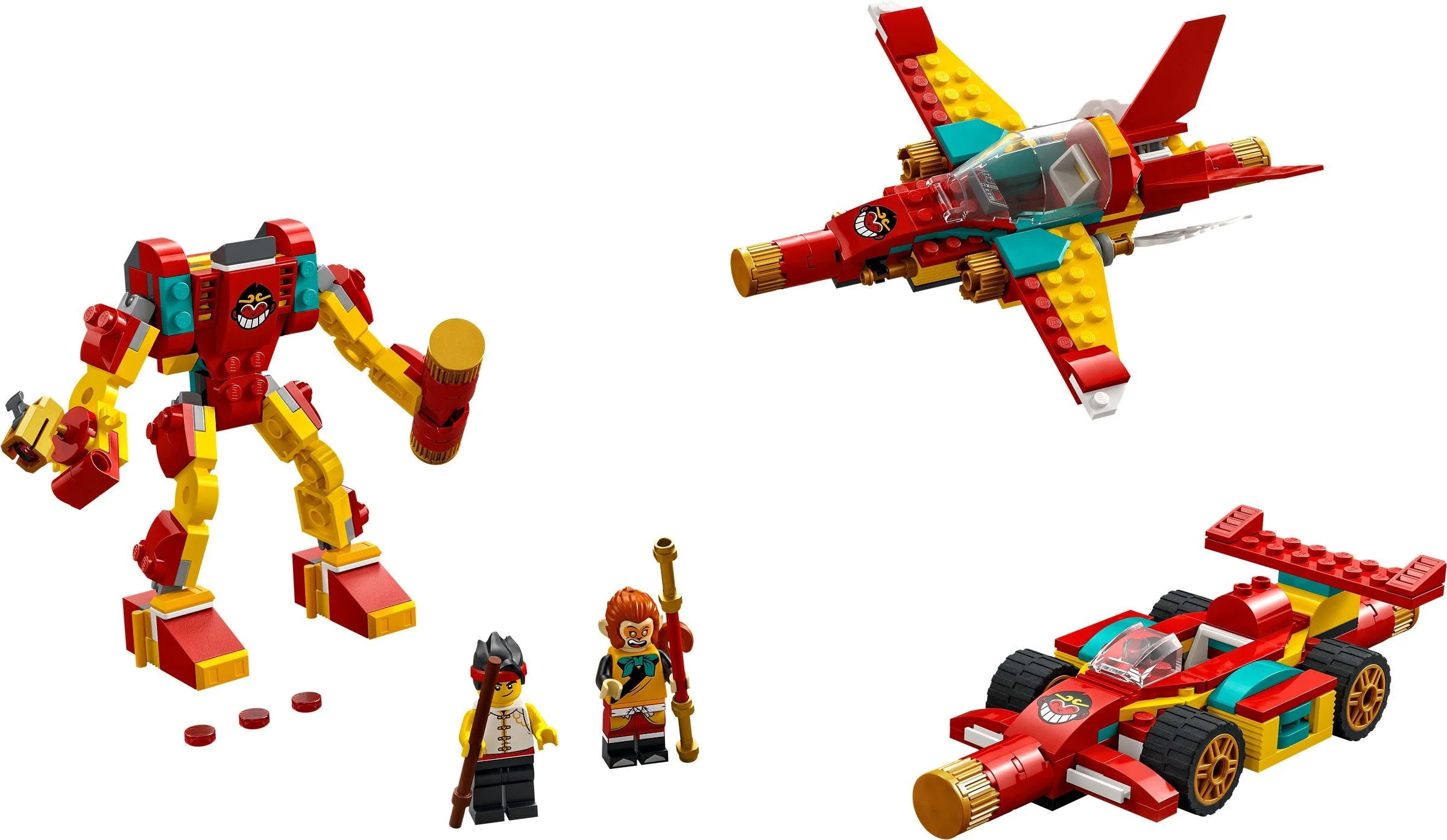 Goku's chest 乐高 LEGO 80030